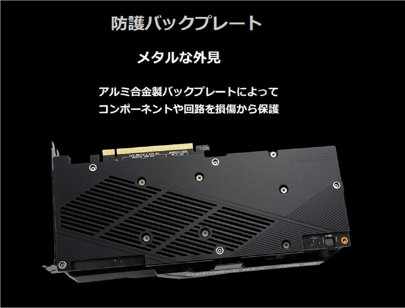 Amazon | ASUS NVIDIA RTX 2080 搭載 デュアルファンモデル 8G DUAL