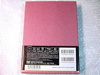 Amazon.co.jp: 全集 定版/浮世絵 春画 曼陀羅/完全無修正 全6巻収録