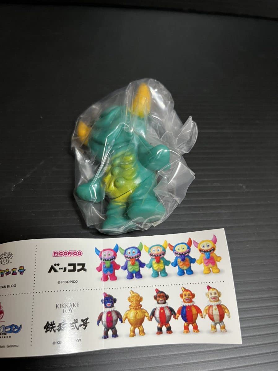 Amazon | VAG ガチャ series 11 単品 ベッコス 緑 ソフビ フィギュア