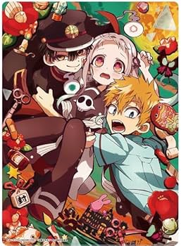 Amazon.co.jp: 地縛少年花子くん 下敷き B 花子くん 八尋寧々 源光