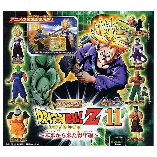 Amazon.co.jp: HGシリーズ ドラゴンボールZ 11 未来から来た青年編 全7