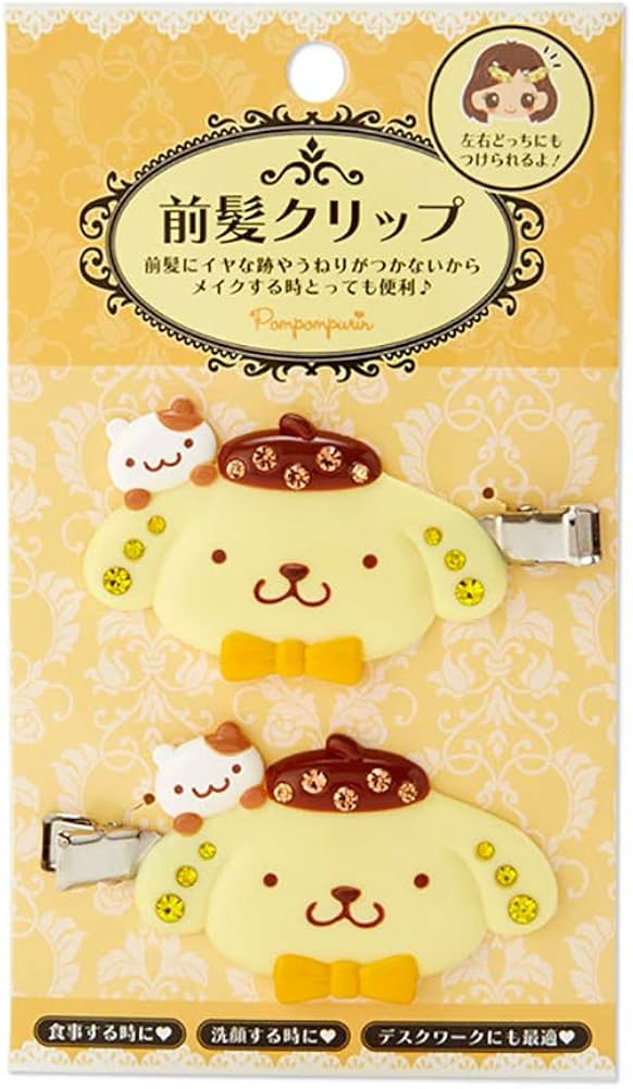 Amazon.co.jp: サンリオ(SANRIO) ポムポムプリン 前髪クリップDX