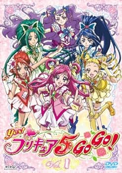 Amazon.co.jp: Yes!プリキュア5GoGo! Vol.1 [DVD] : 三瓶由布子, 竹内