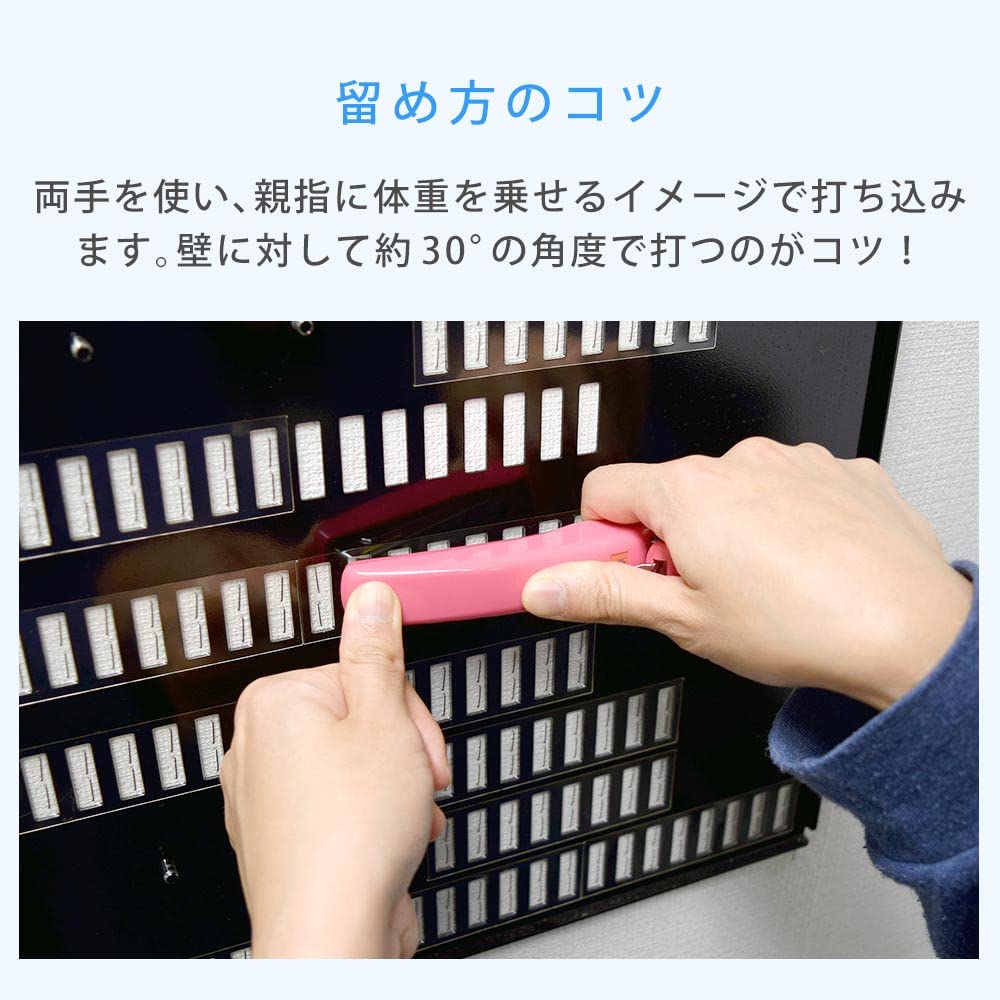 Amazon | テレビ 壁掛け 23～47型 ホッチキス止め TVセッター壁美人