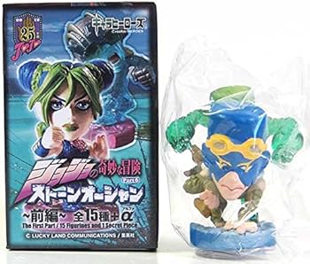 Amazon.co.jp: 【7】 ときめきドットコム キャラヒーローズ ジョジョの