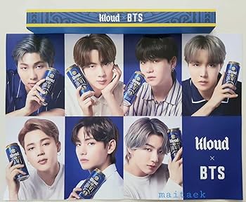 Amazon.co.jp: BTS×クラウド○ポスター○テヒョン○ジミン○ジョングク