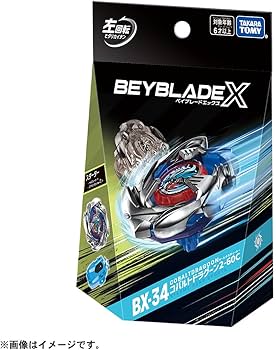 Amazon.co.jp: BEYBLADE X ベイブレードX BX-34 スターター コバルト