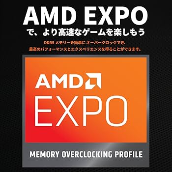 Amazon | 【Amazon.co.jp限定】 AMD CPU Ryzen 5 7600X, without