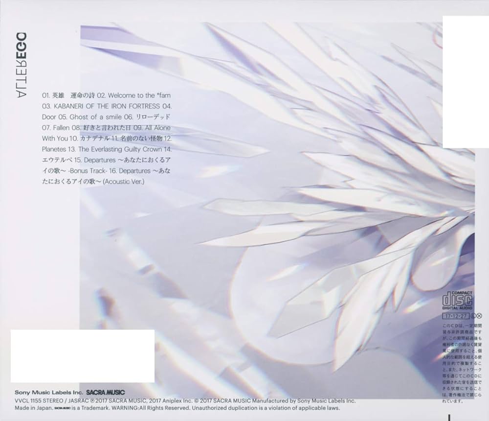 EGOIST - Greatest Hits 2011-2017 'Alter Ego' - Amazon.com Music