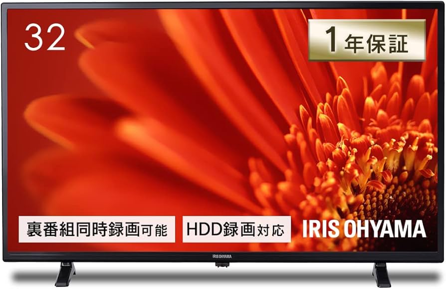 Amazon | アイリスオーヤマ 32V型 液晶テレビ LUCA LT-32C320B
