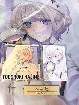 Amazon.co.jp: ホロ ReGLOSS リグロス 轟はじめ 東京駅 3点セット