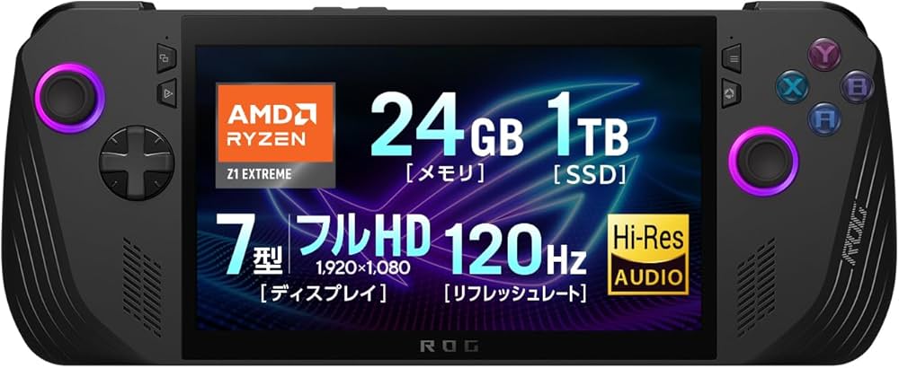 Amazon.co.jp: ASUS Gaming PC ROG Ally X RC72LA 7-inch Ryzen Z1