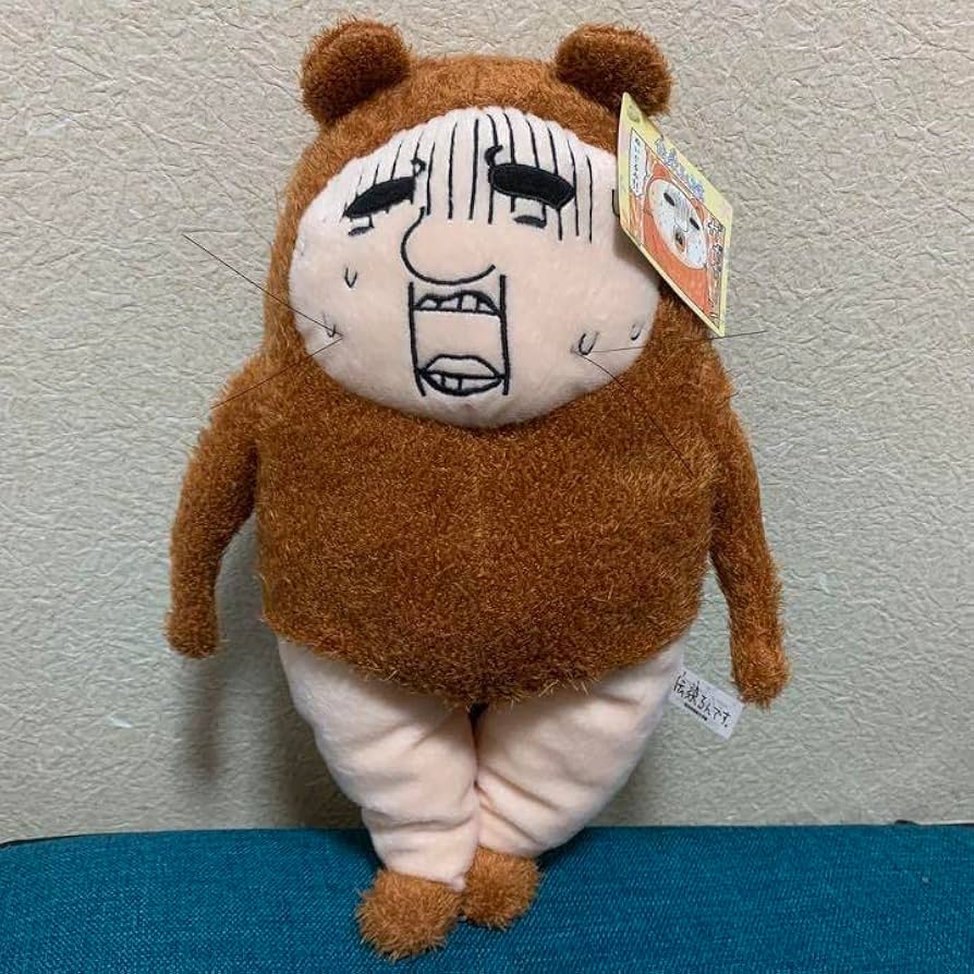 Amazon.co.jp: ビッグ BIG 伝染るんです ぐったりぬいぐるみ かわうそ