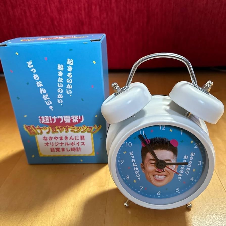 Amazon.co.jp: ノーブランド品イオンなかやまきんに君オリジナルボイス