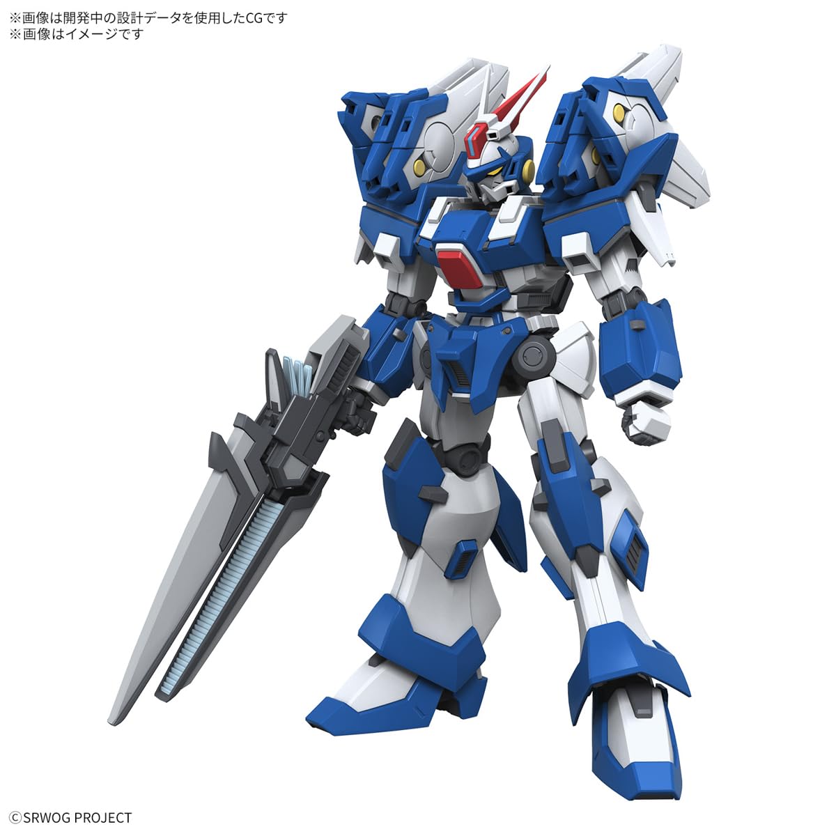 Amazon | BANDAI SPIRITS(バンダイスピリッツ) HG スーパーロボット