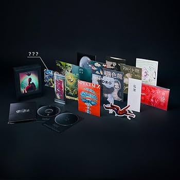 Amazon.co.jp: 【限定特典アクリルスタンド付き】 King Gnu 「THE