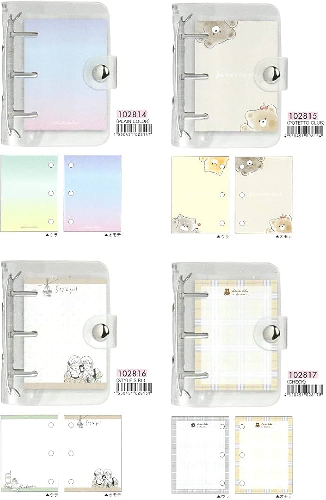 クラックス バインダー 文具 メモ メモ帳 文房具 アドレス帳 Amazon.co