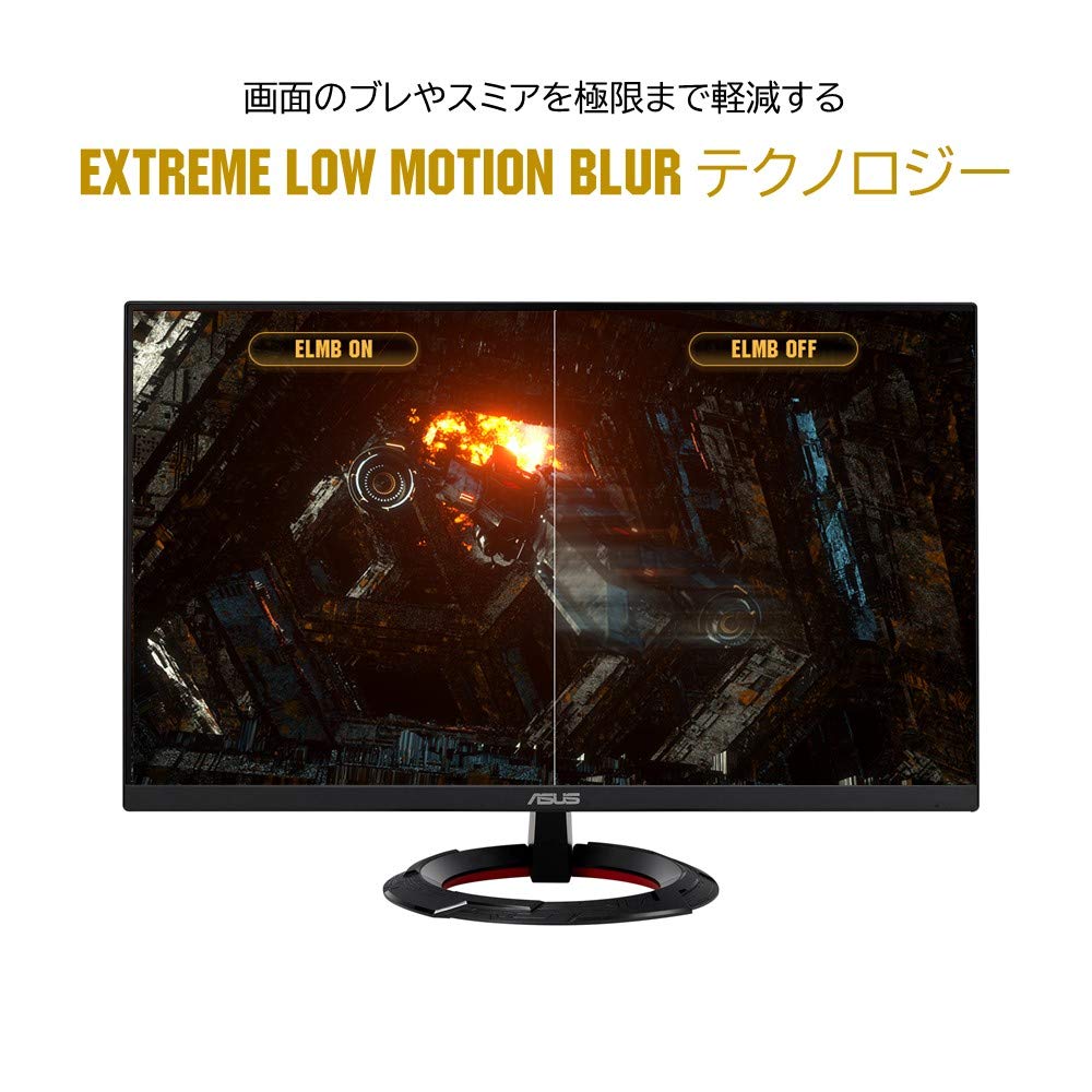 Amazon.co.jp: ASUS ゲーミングモニター TUF Gaming VG249Q1R 23.8