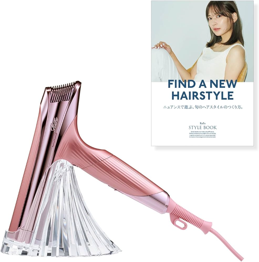 Amazon | 【公式ストア限定】リファ ビューテック ドライヤーS＋/ReFa