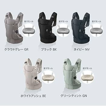 Amazon.co.jp: Aprica(アップリカ) 抱っこ紐 ラクリス AB 生後14日～36