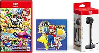 Amazon.co.jp: スーパー マリオパーティ ジャンボリー Nintendo Switch