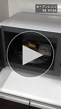 Amazon.co.jp: Sharp Microwave Oven, 0.6 cu ft (16 L), Turntable