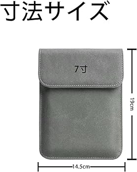 Amazon.co.jp: For Bigme B7 Color/B751C Color Eink 7インチ ケース