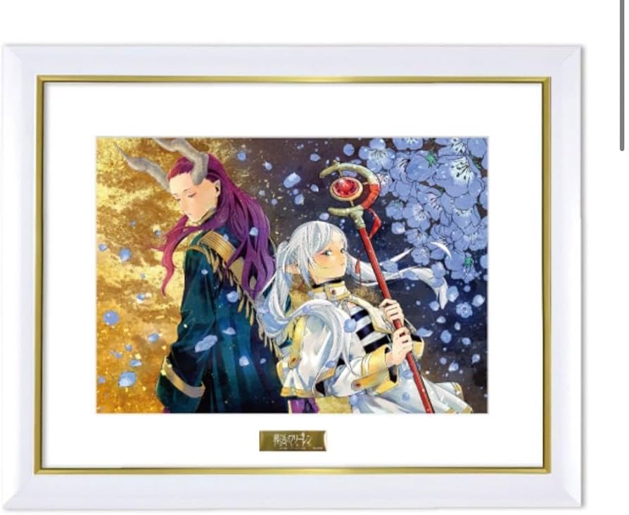 Amazon.co.jp: 葬送のフリーレン 複製原画第七弾 黄金郷 A5サイズ