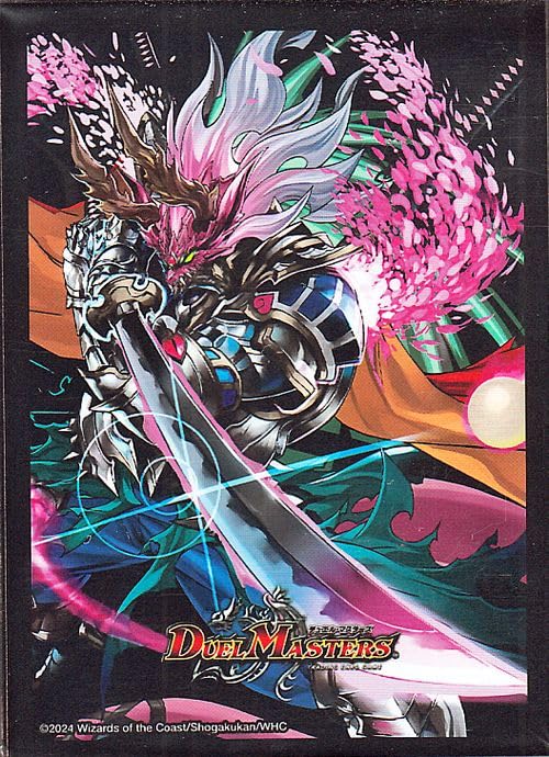 デュエルマスターズ モモキングの書 シュリンク付き DM24-BD3 デュエル