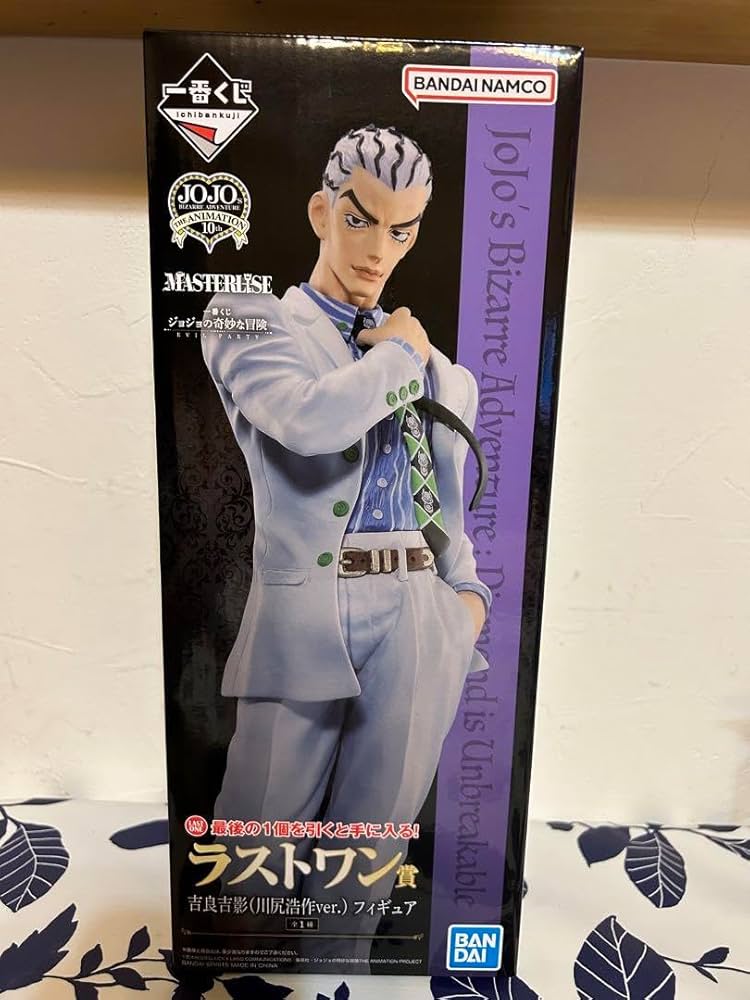 Amazon.co.jp: ジョジョの奇妙な冒険 吉良吉影 川尻浩作ver : ホビー