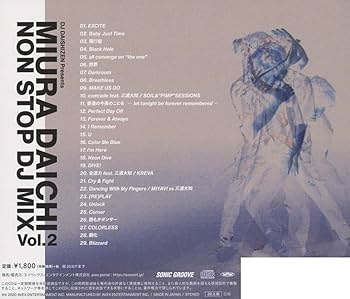 Amazon.co.jp: DJ DAISHIZEN Presents 三浦大知 NON STOP DJ MIX Vol.2