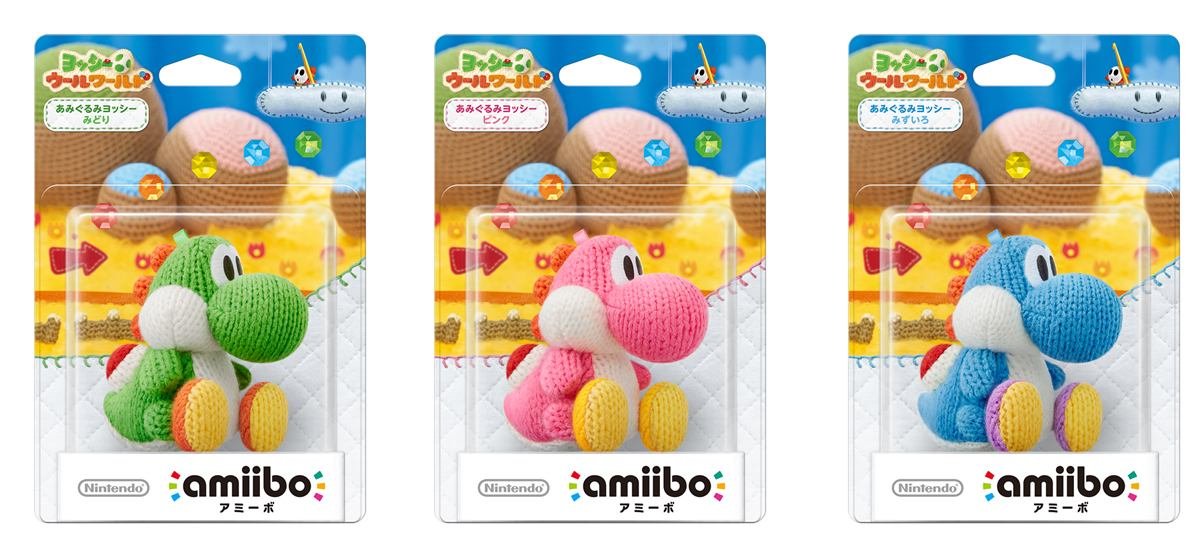 Amazon | amiibo あみぐるみヨッシー みどり ピンク みずいろ 全3種