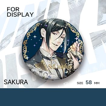 非売品 黒執事II in ナムコ・ナンジャタウン限定 缶バッジ 黒執事II in