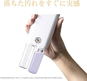Amazon.co.jp: sf.beauty 家庭用ハイドラフェイシャルマシン