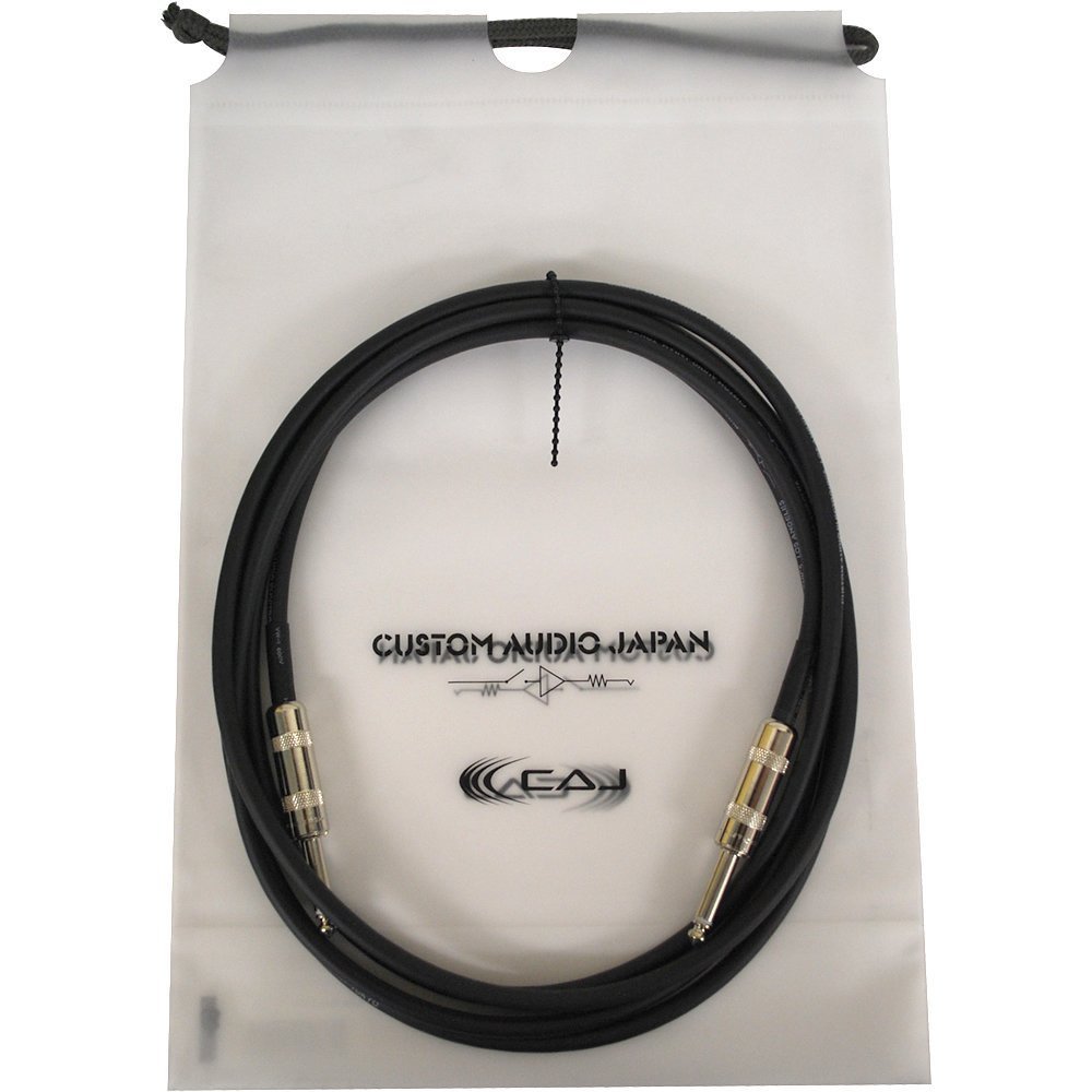 Amazon | CAJ カスタムオーディオジャパン ギターケーブル II-3M