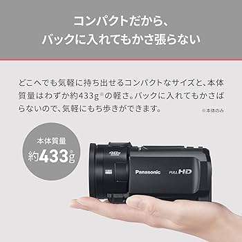 Amazon.co.jp: パナソニック(Panasonic) デジタルハイビジョン ビデオ
