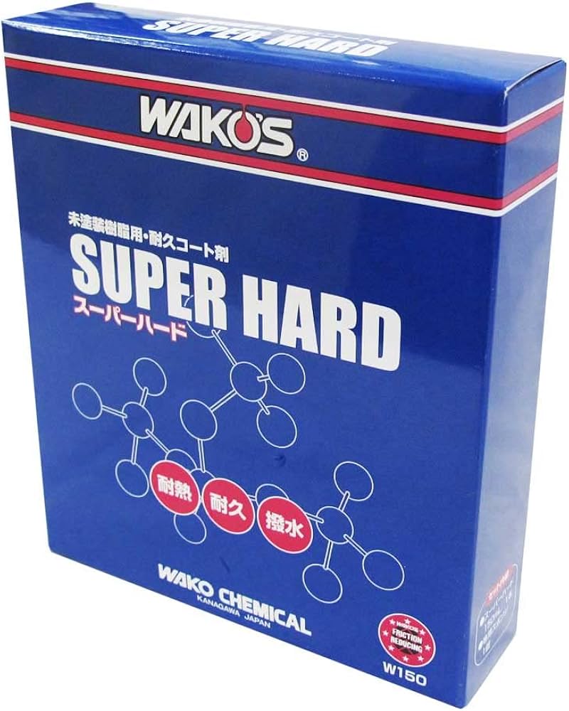 Amazon | ワコーズ SH-R スーパーハード 未塗装樹脂用耐久コート剤