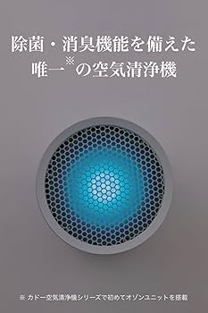 Amazon.co.jp: 【公式ストア限定】cado（カドー） LEAF 130