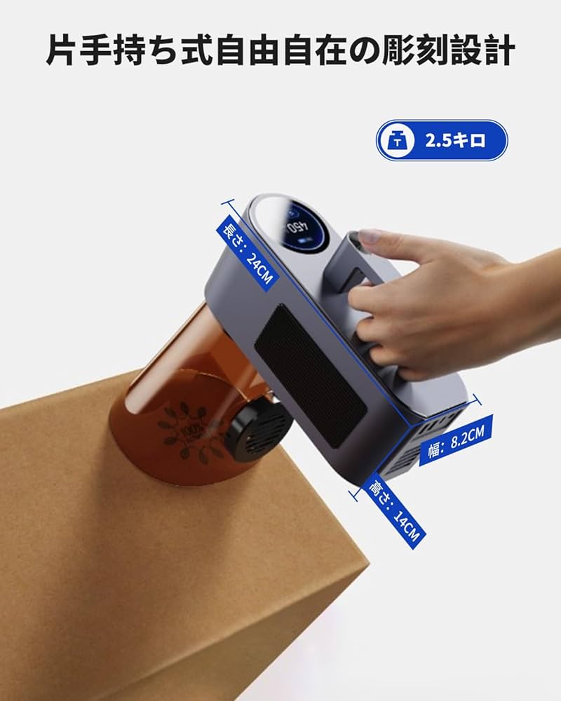 Amazon.co.jp: LaserPecker 4 Laser Engraving Machine, For Home Use
