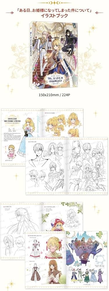 61GvoEJhBUL._AC_UF894,