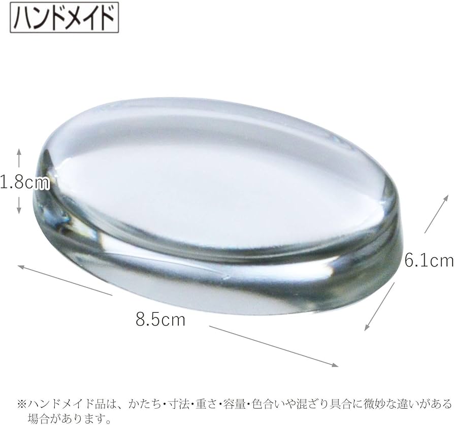 Amazon.co.jp: 東洋佐々木ガラス ペーパーウェイト 日本製 文鎮 ガラス