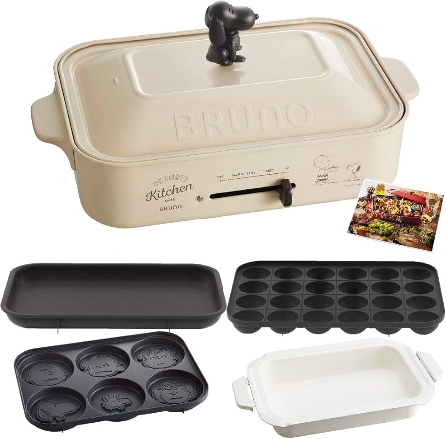 Amazon | BRUNO ブルーノ コンパクトホットプレート スヌーピー