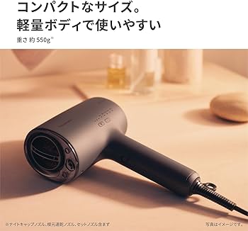 Amazon | パナソニック ヘアドライヤー ナノケア EH-NA0K-K 高浸透