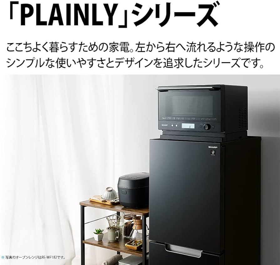 Amazon | シャープ 加熱水蒸気 オーブンレンジ 26L 2段調理 RE-WF262-W
