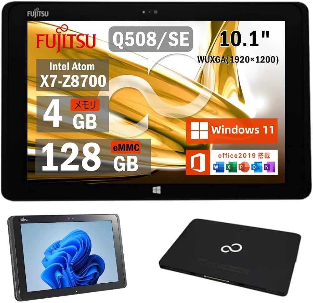 Amazon.co.jp: 【整備済み品】富士通 ARROWS Tab Q508/SE 文教モデル