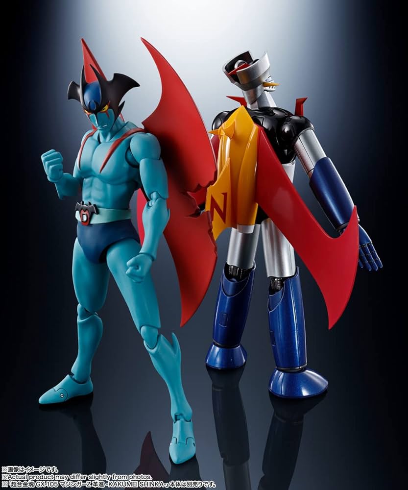Amazon.co.jp: TAMASHII NATIONS S.H.フィギュアーツ デビルマン D.C.