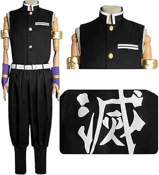 Amazon.co.jp: [YAYANA] 宇髄 天元音柱コスプレ衣装 鬼殺隊隊服 仮装