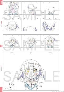 Amazon.co.jp: 上下巻セット お兄ちゃんはおしまい！ おにまい 原画集