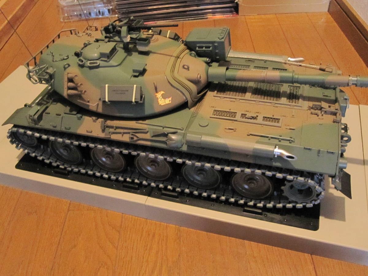 Amazon | アシェット 陸上自衛隊 74式戦車をつくる 74式戦車