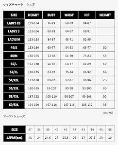 Amazon.co.jp: BERIK RACING BOOTS BOT-1289-BK ベリック レーシング